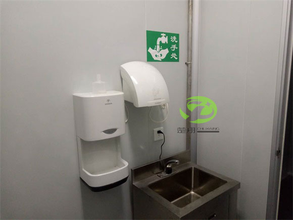 郴州福鵝食品麻豆成人在线观看视频車間裝修工程(圖8)
