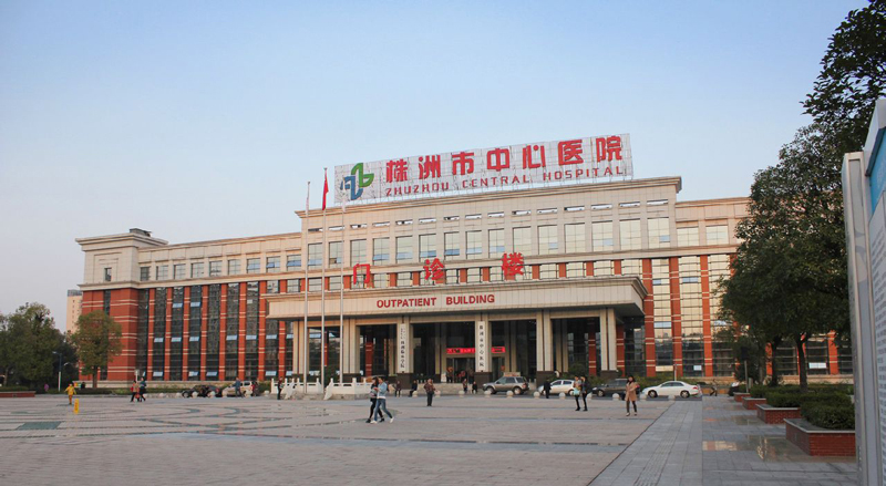株洲中心醫院肺結核實驗室麻豆一级黄色电影裝飾工程竣工驗收
