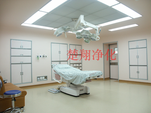 手術室麻豆一级黄色电影工程